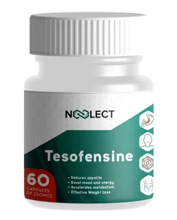 Buy Tesofensine Online Buy Tesofensine Online